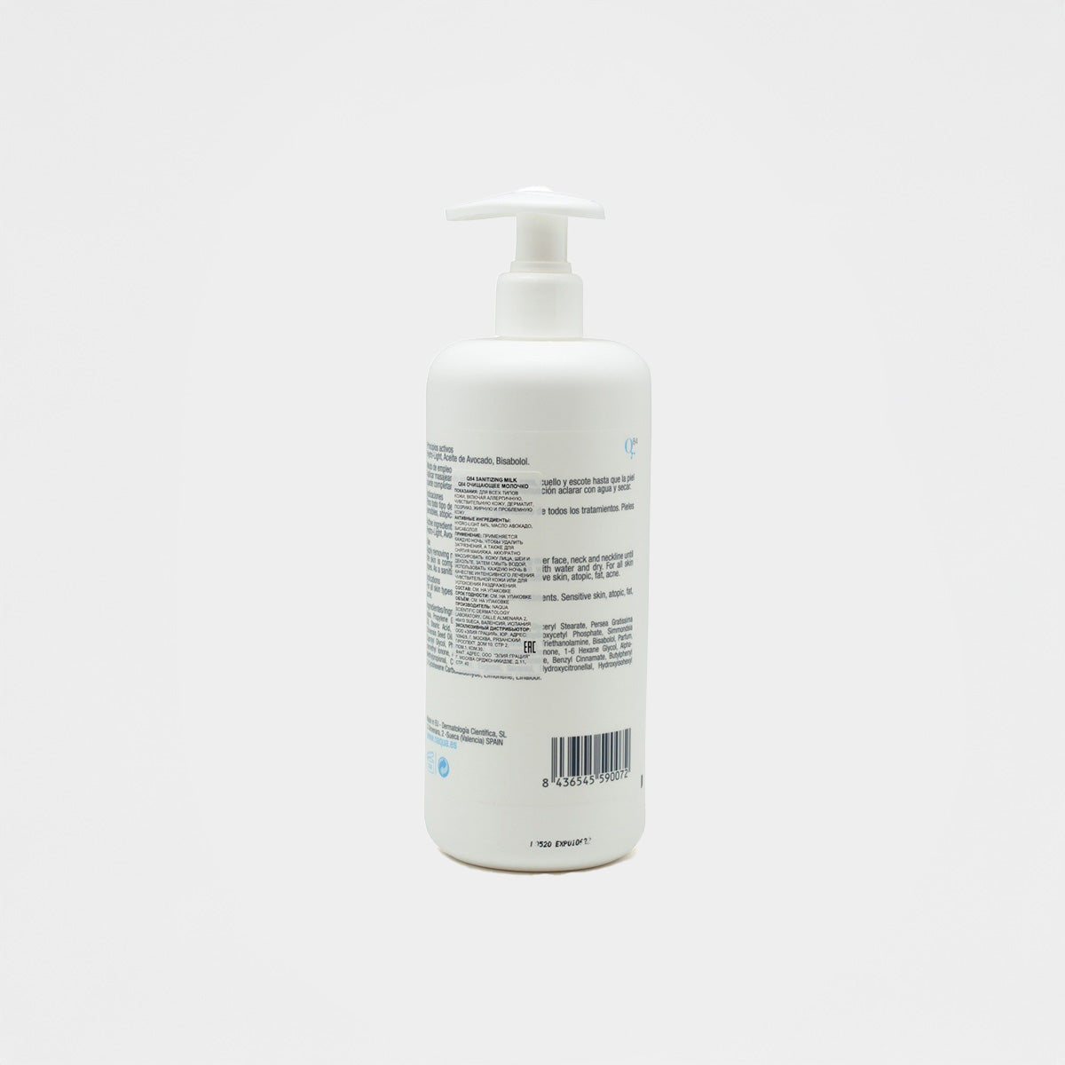 NAQUA – Q84 Leche Higienizante 500 ml